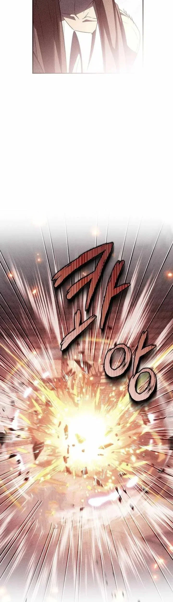 Margrave’s Bastard Son was The Emperor bab 82 halaman 12