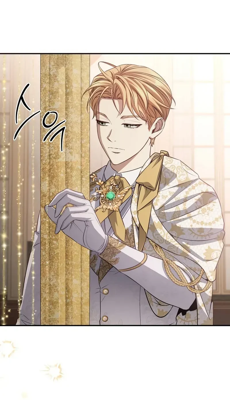 Margrave’s Bastard Son was The Emperor Chapter 85 halaman 12