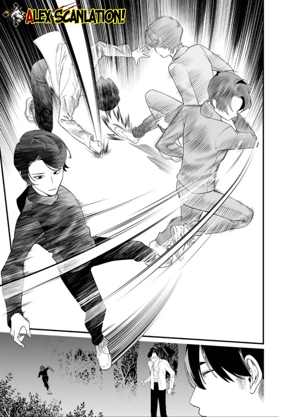 Maria no Danzai Chapter 50 Gambar 4