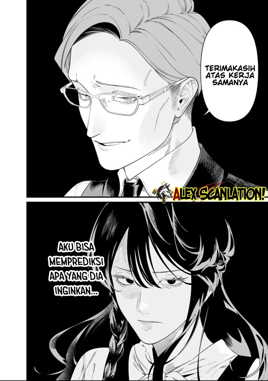 Maria no Danzai Chapter 61 Gambar 4