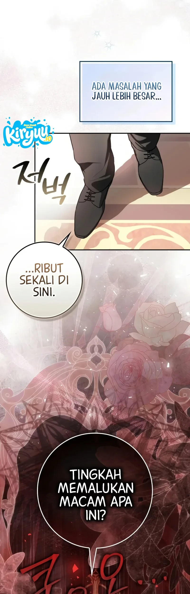 Marked as the Tyrant’s Daughter-in-law Chapter 1 Gambar 22