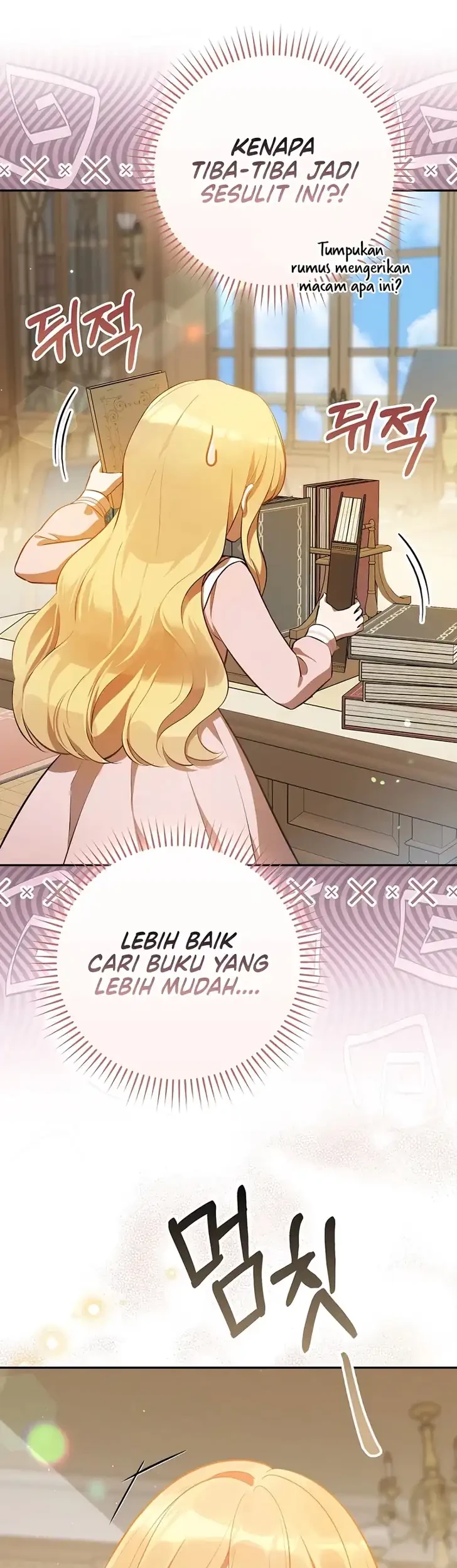 Marked as the Tyrant’s Daughter-in-law Chapter 13 Gambar 11