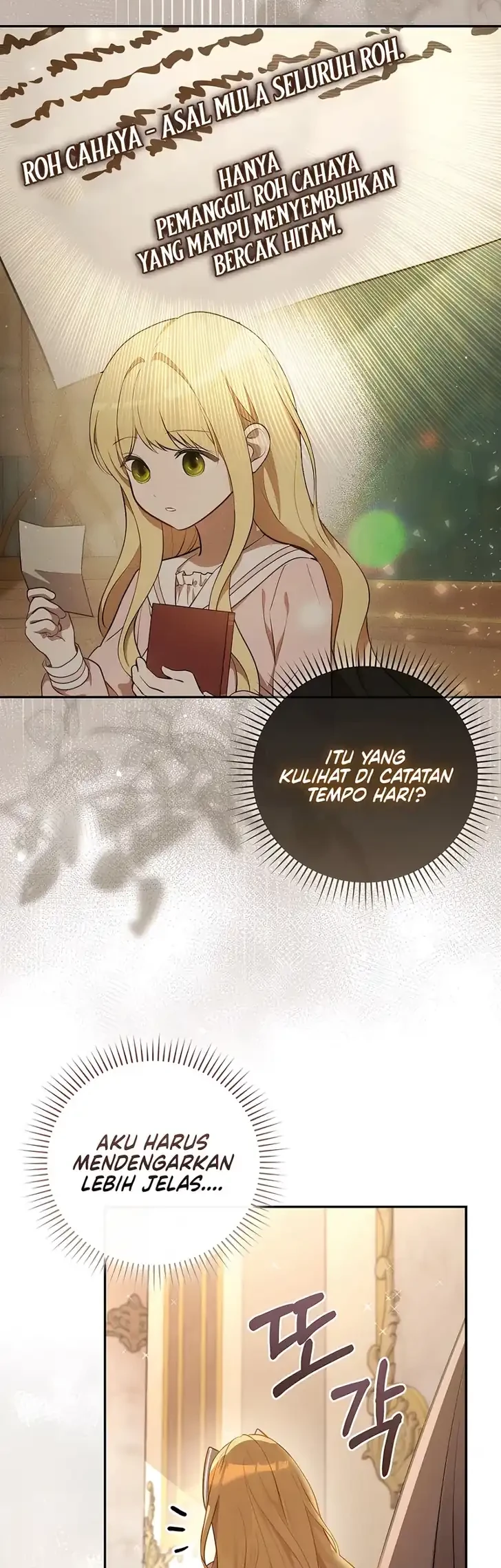 Marked as the Tyrant’s Daughter-in-law Chapter 14 Gambar 12