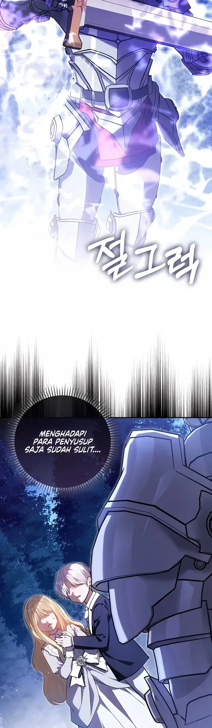 Marked as the Tyrant’s Daughter-in-law Chapter 15 Gambar 10