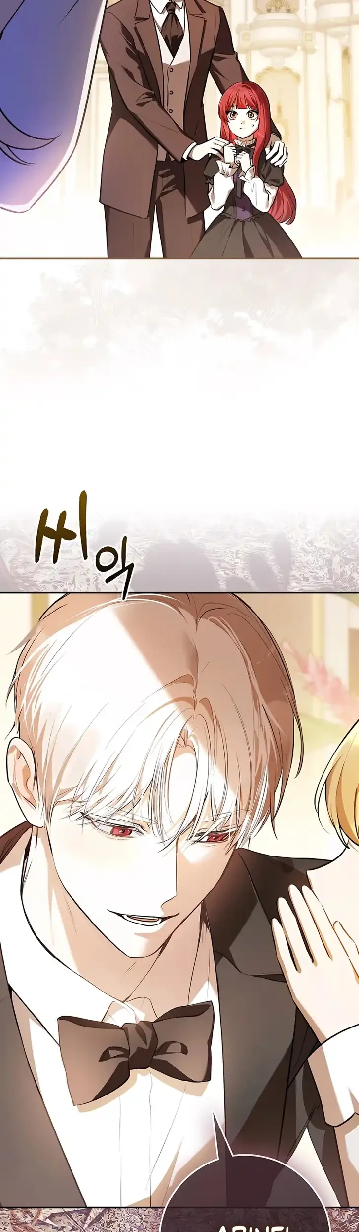 Marked as the Tyrant’s Daughter-in-law Chapter 17 Gambar 11