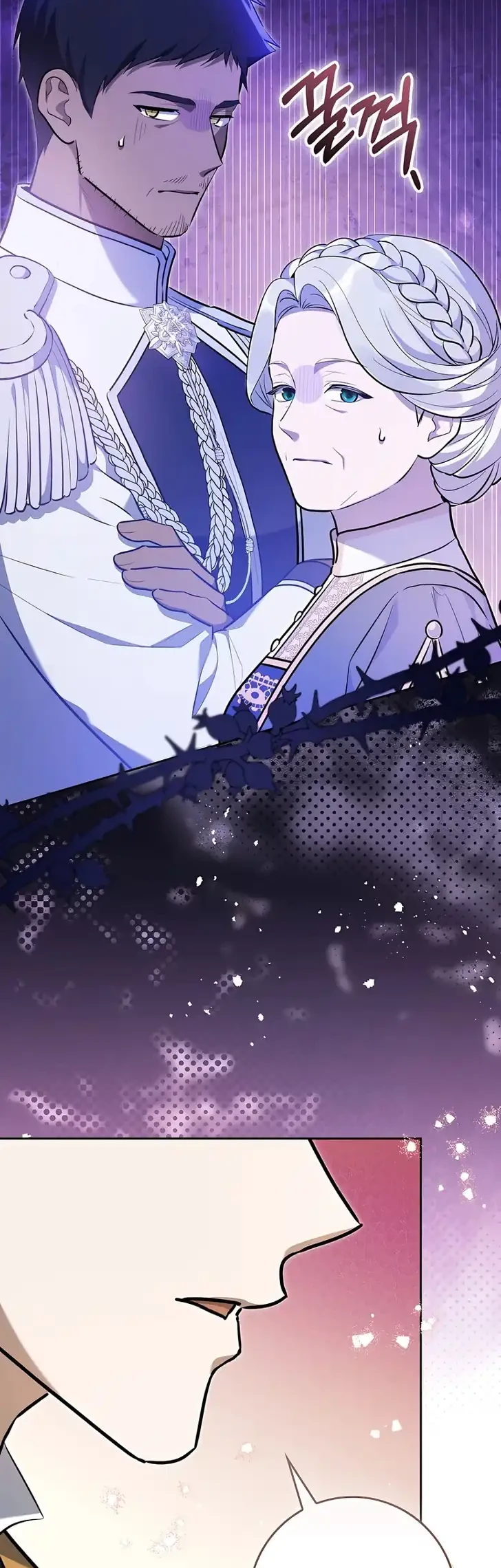 Marked as the Tyrant’s Daughter-in-law Chapter 19 Gambar 12