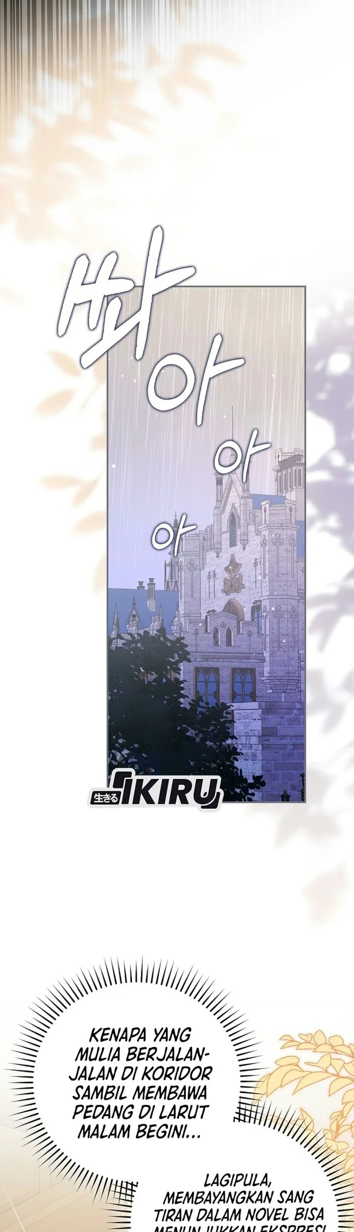 Marked as the Tyrant’s Daughter-in-law Chapter 23 Gambar 17