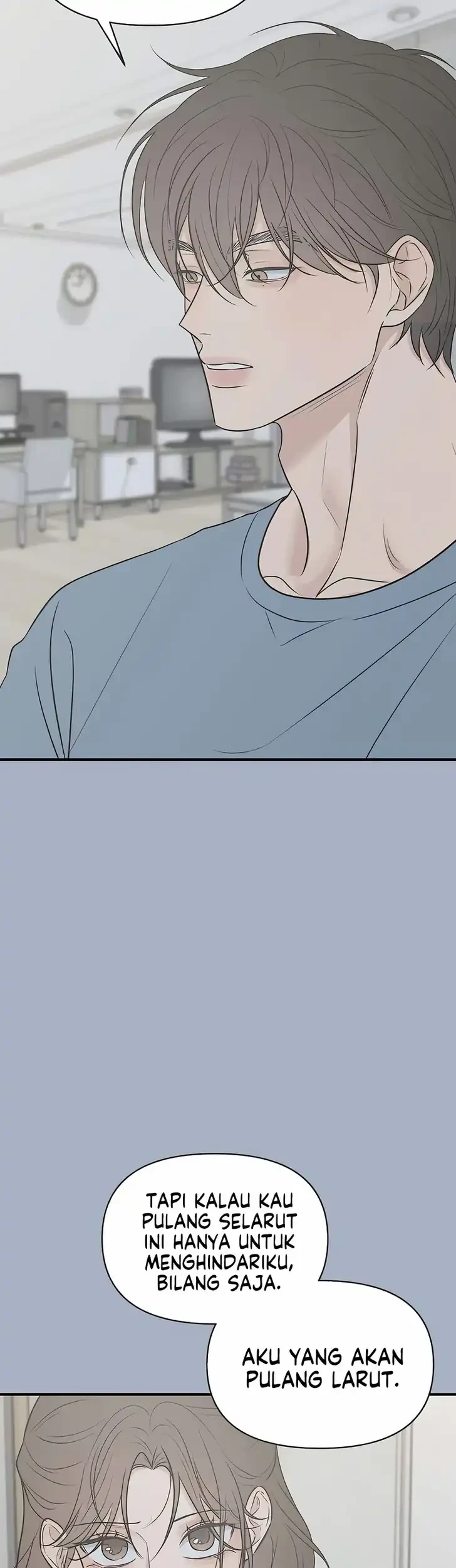 Marriage Protection Scandal Chapter 13 Gambar 10