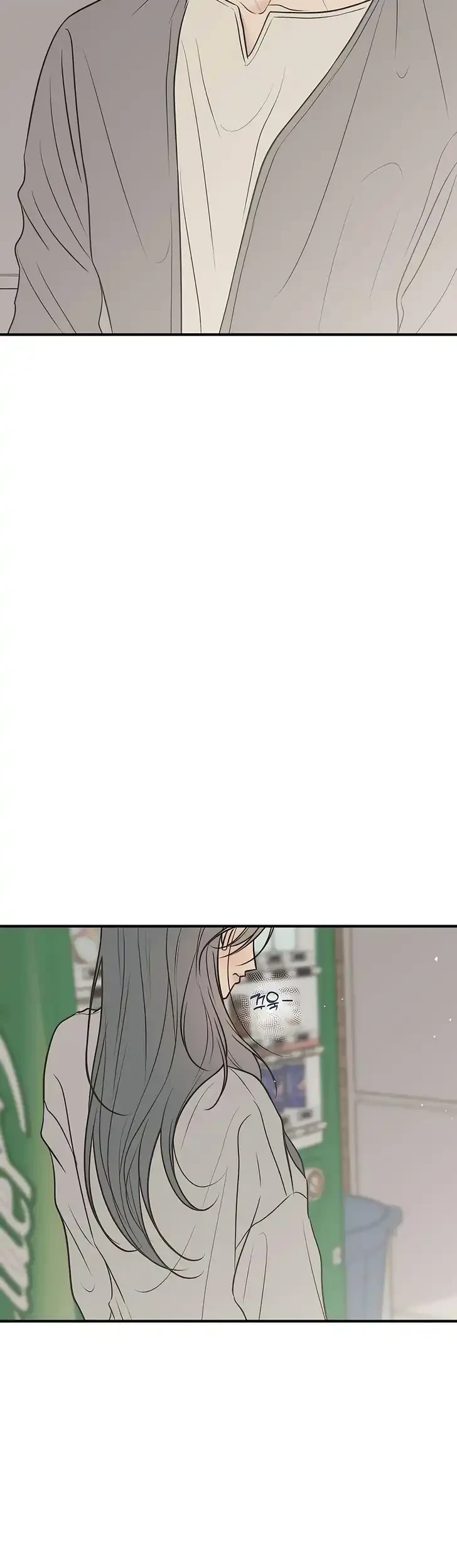 Marriage Protection Scandal Chapter 14 Gambar 10