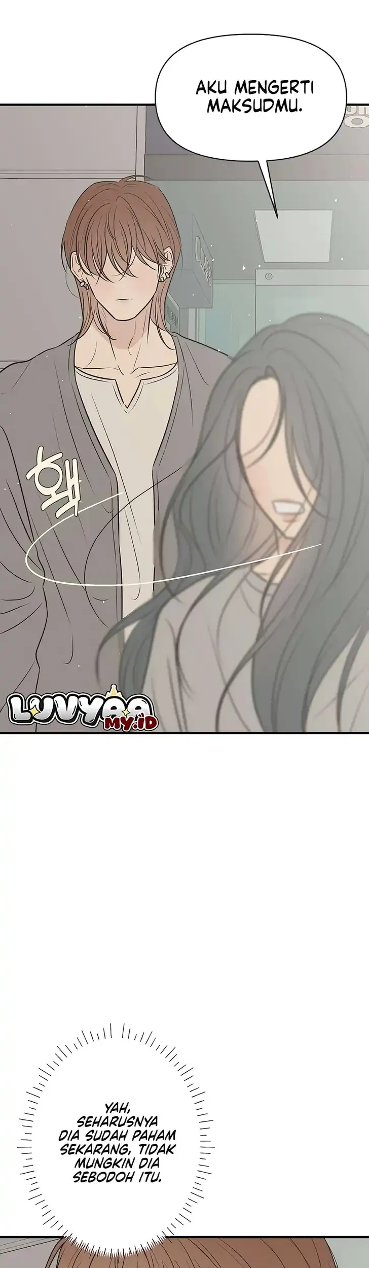 Marriage Protection Scandal Chapter 14 Gambar 11