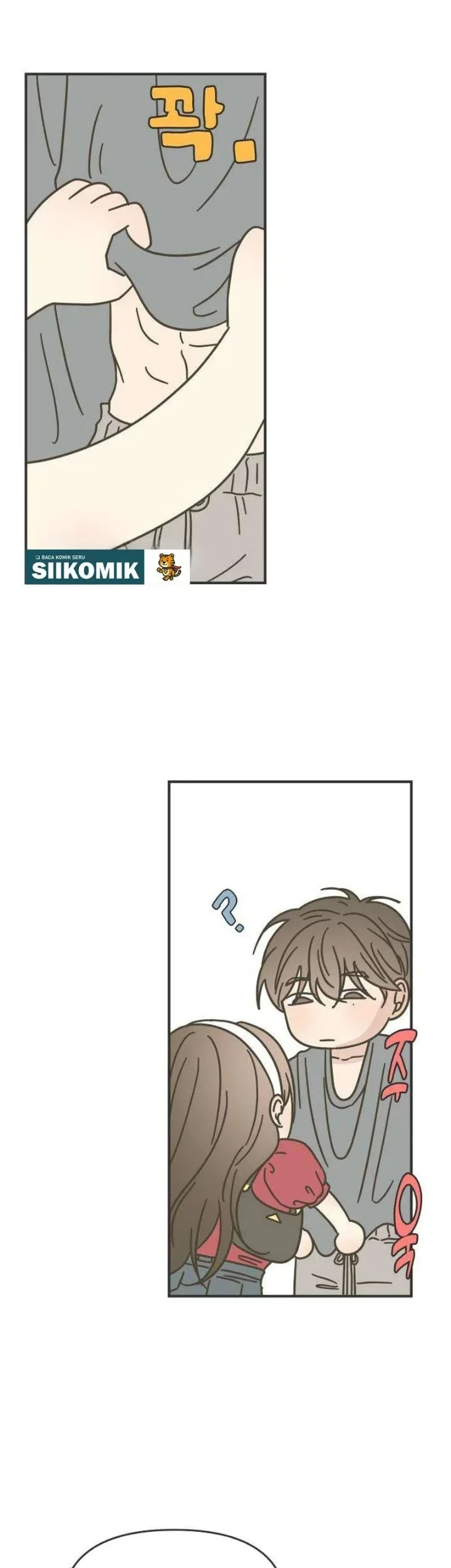 Marriage Protection Scandal Chapter 15 Gambar 11