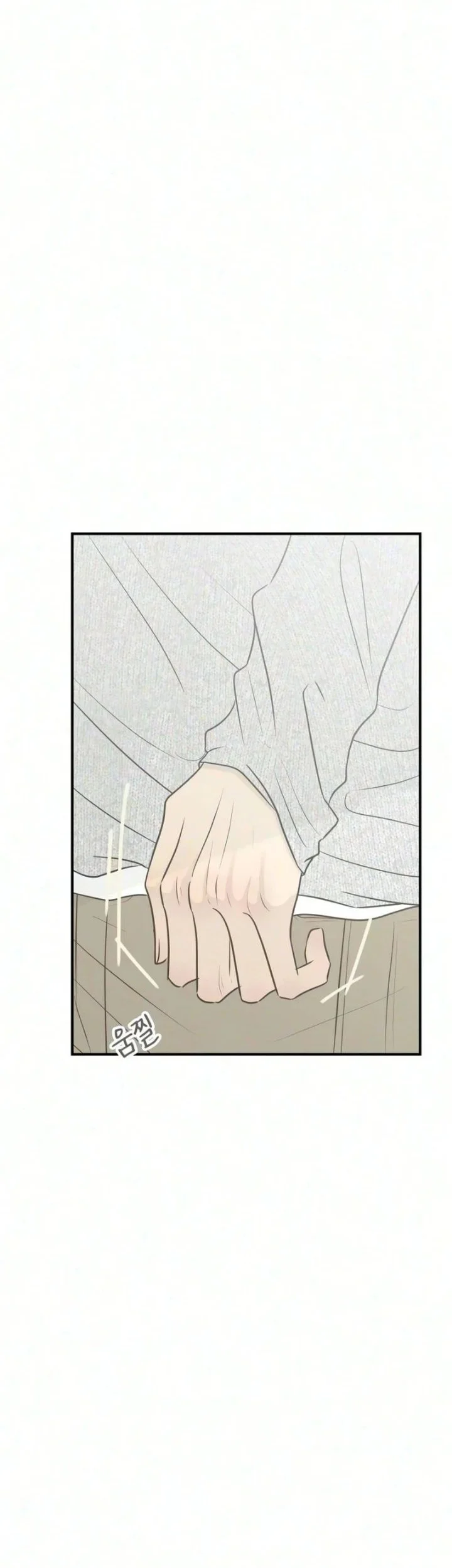 Marriage Protection Scandal Chapter 23 Gambar 10