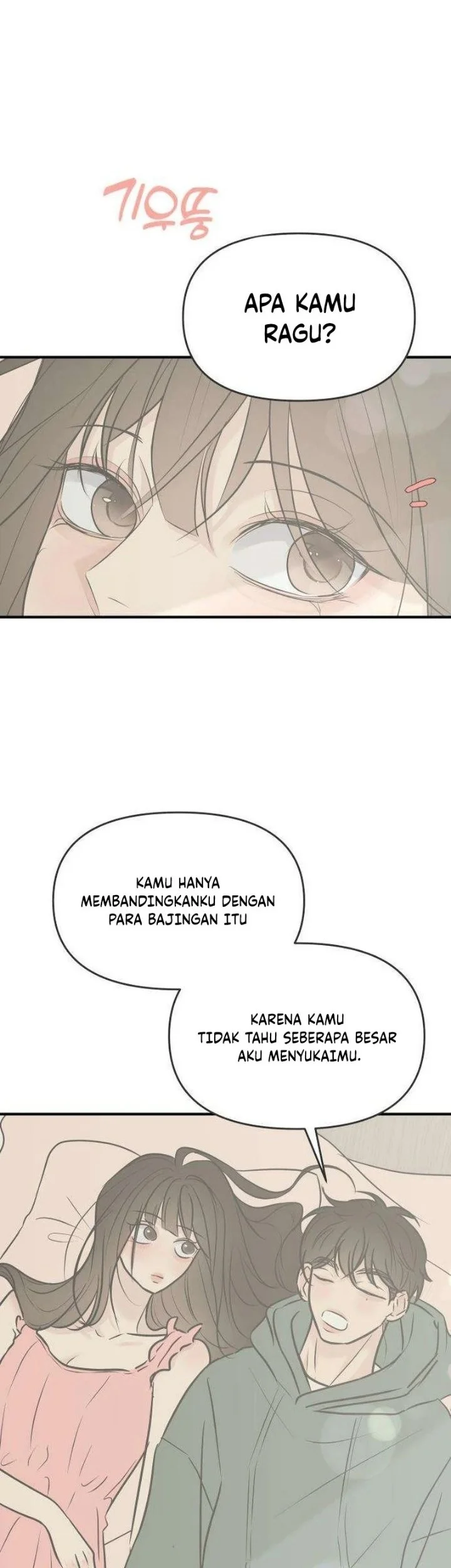 Marriage Protection Scandal Chapter 24 Gambar 13