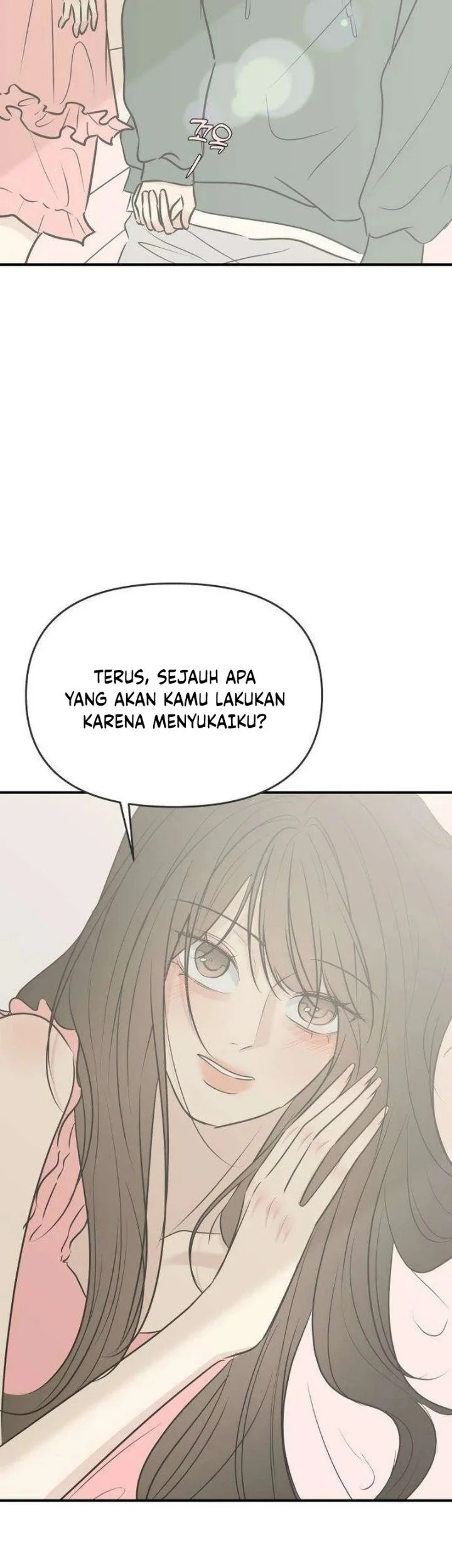 Marriage Protection Scandal Chapter 24 Gambar 14