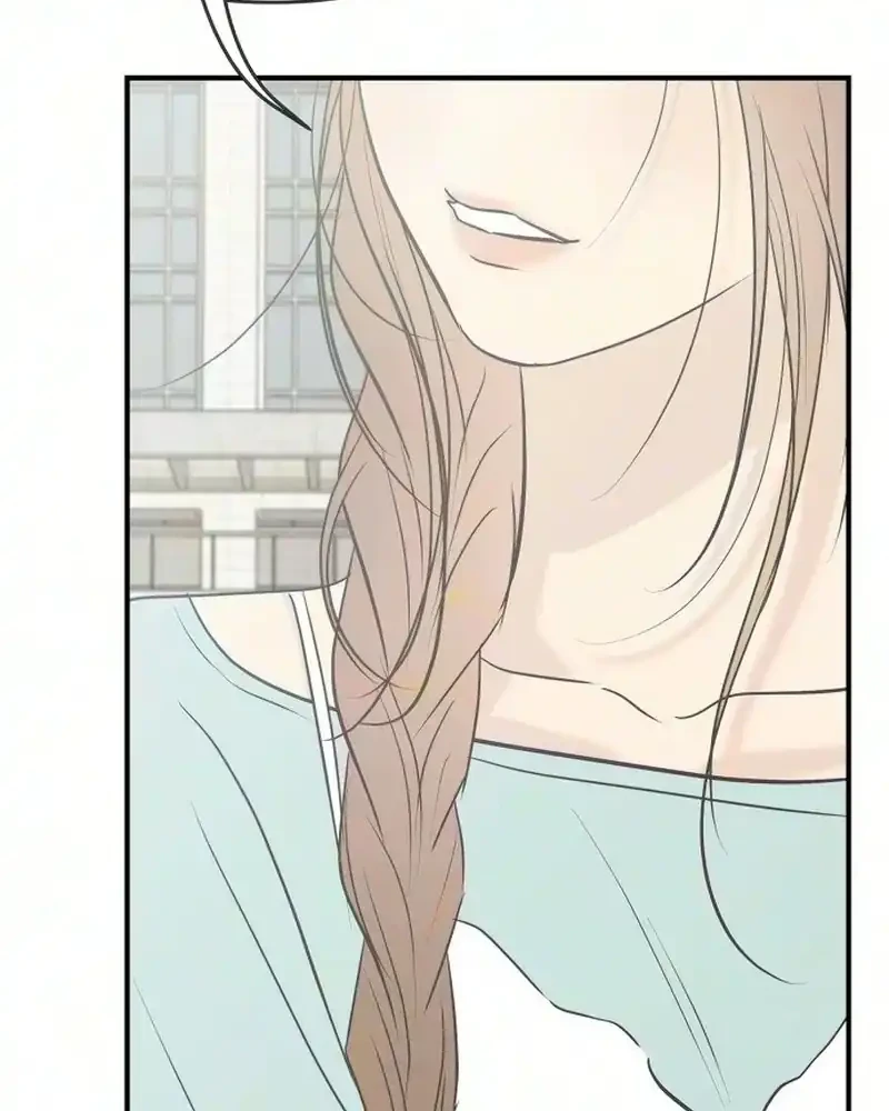 Marriage Protection Scandal Chapter 29 Gambar 12