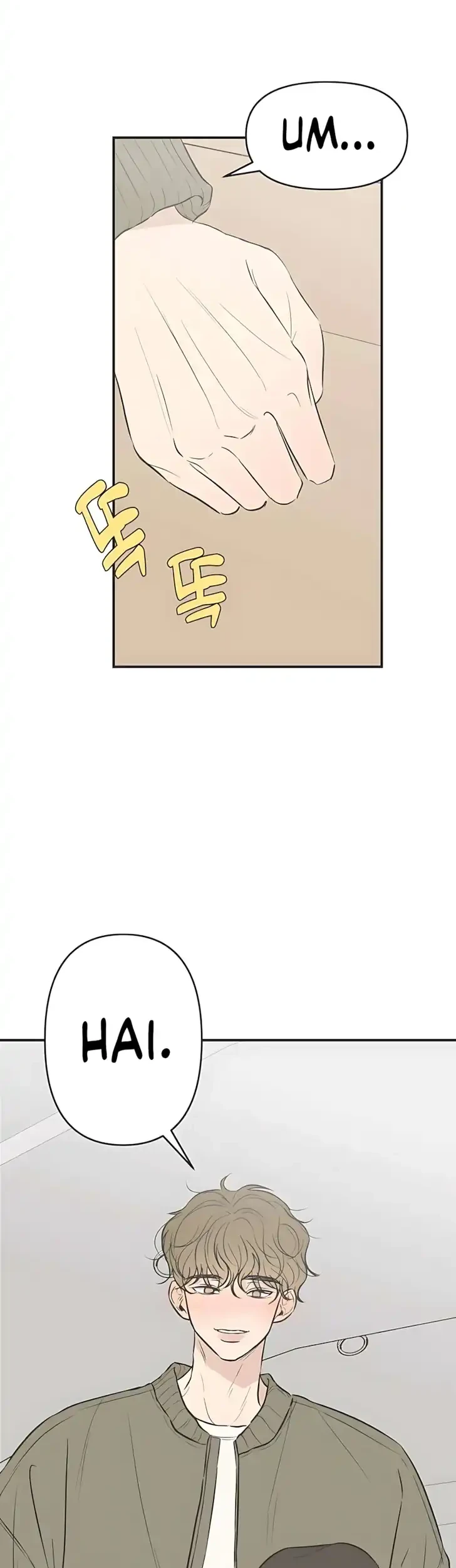 Marriage Protection Scandal Chapter 3 Gambar 11