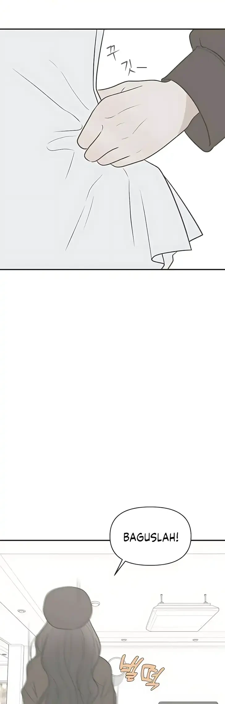 Marriage Protection Scandal Chapter 4 Gambar 12