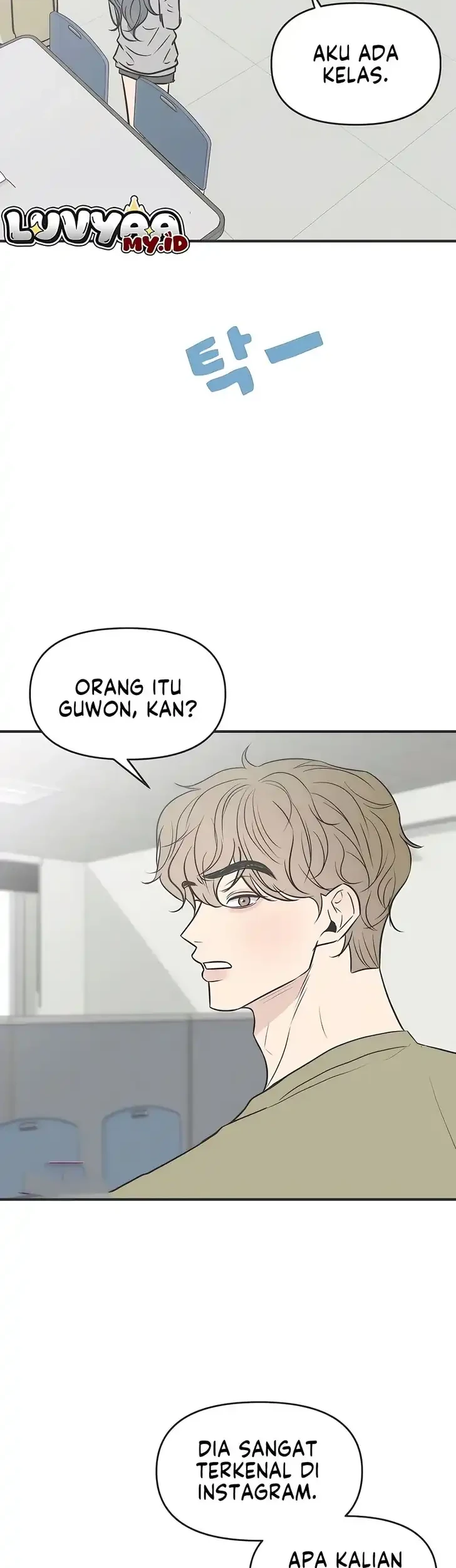 Marriage Protection Scandal Chapter 7 Gambar 10