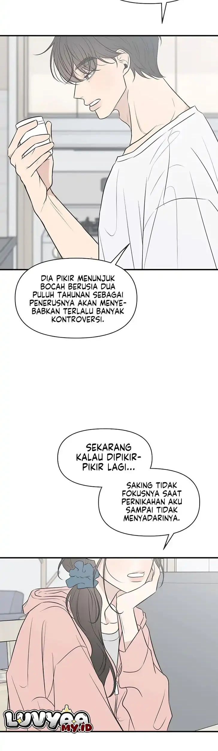 Marriage Protection Scandal Chapter 9 Gambar 10