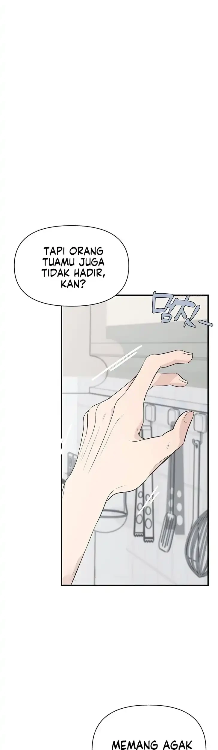 Marriage Protection Scandal Chapter 9 Gambar 11