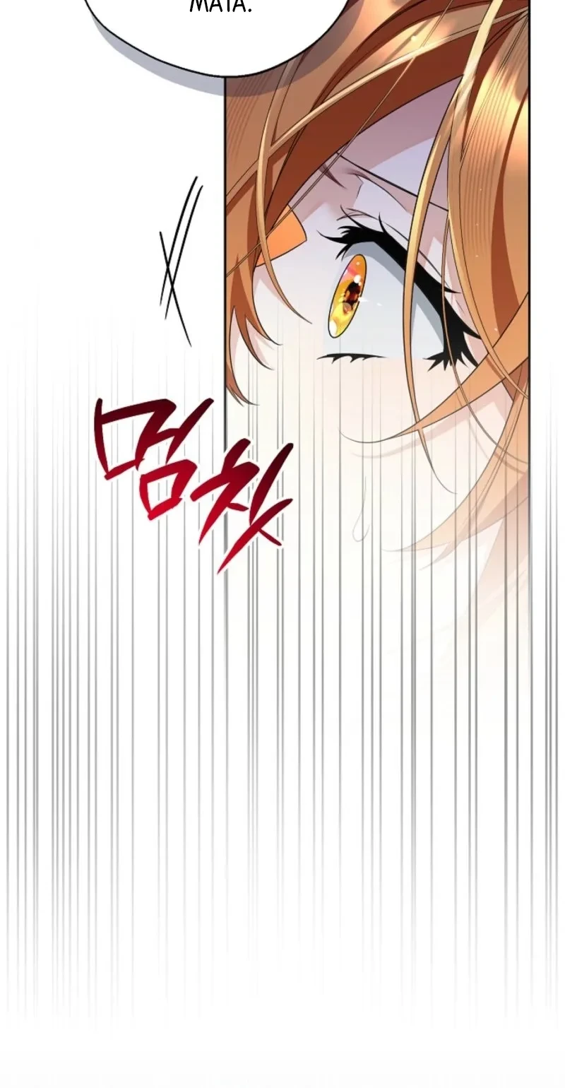 Marriage with a Suspiciously Demure Husband Chapter 23 Gambar 11
