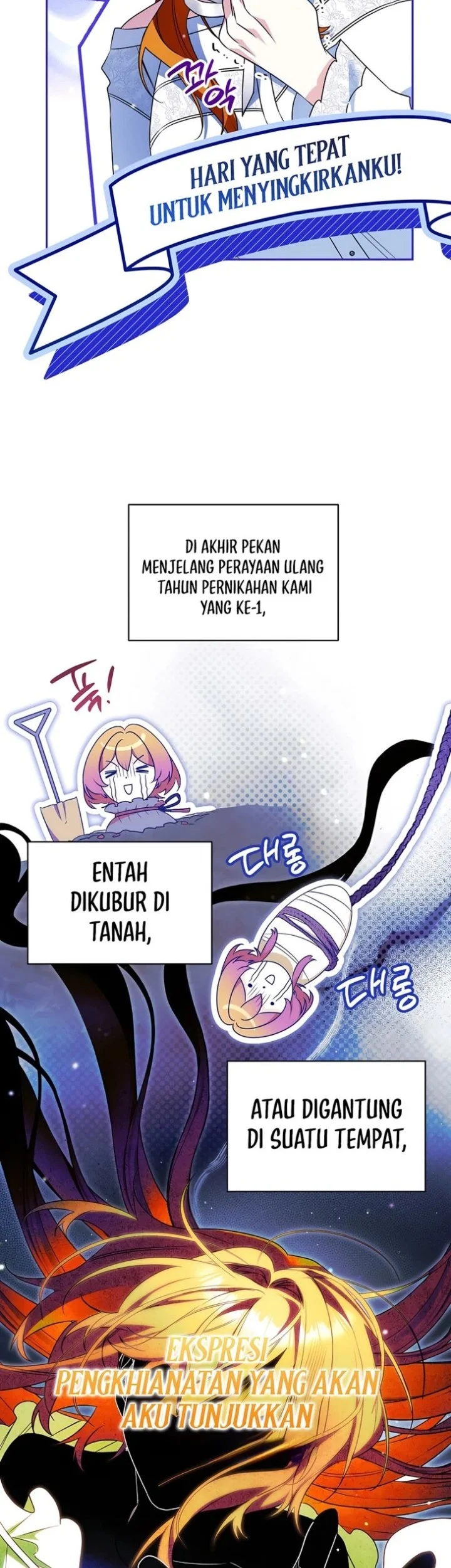 Marriage with a Suspiciously Demure Husband Chapter 7 Gambar 11