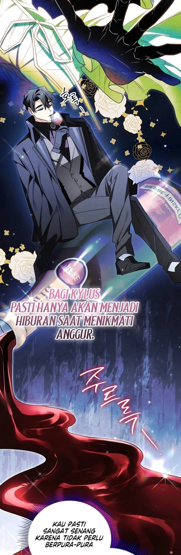 Marriage with a Suspiciously Demure Husband Chapter 7 Gambar 12
