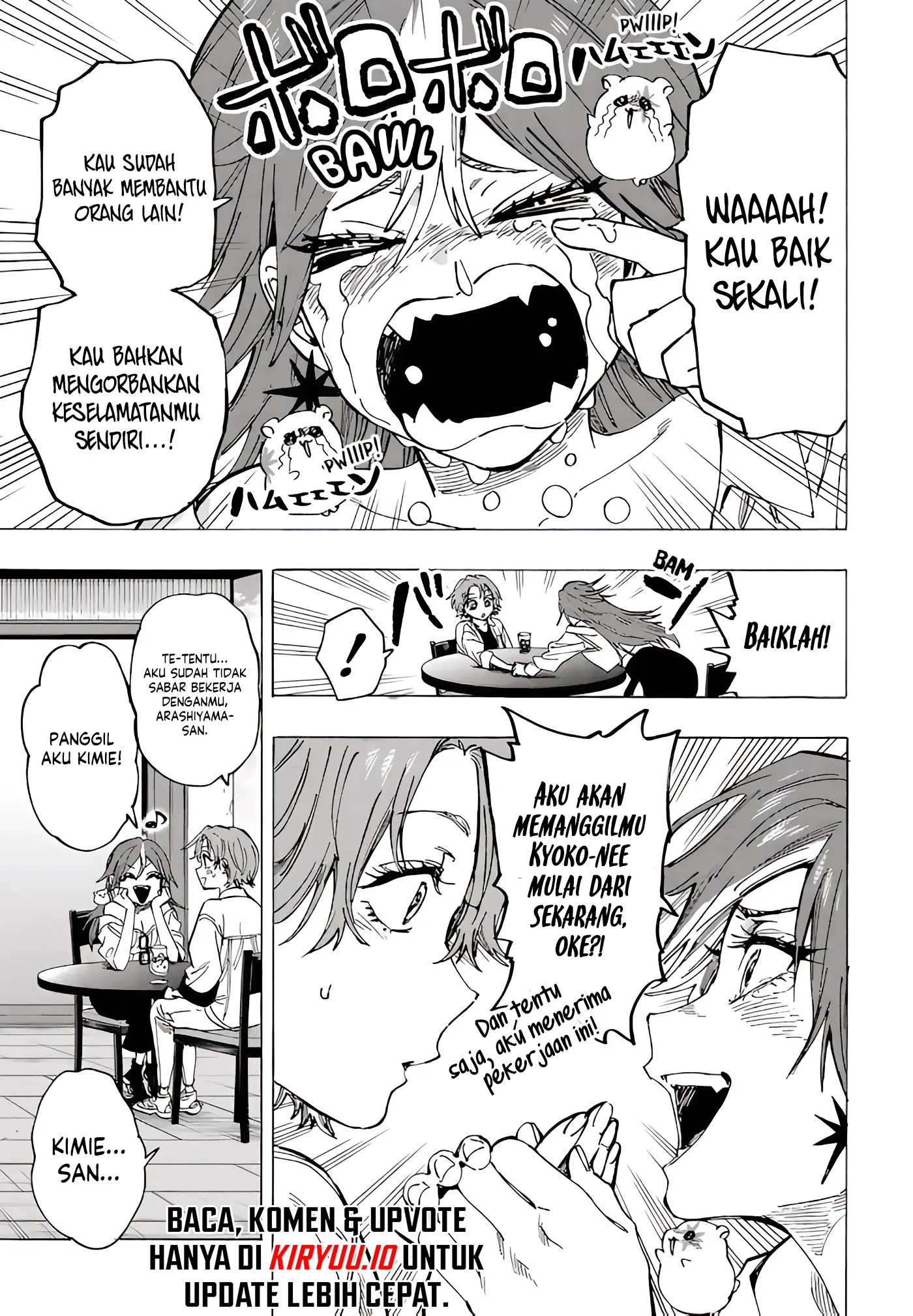 Marriagetoxin Chapter 102 Gambar 4