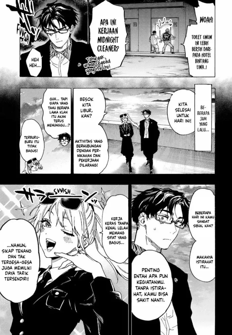 Marriagetoxin Chapter 111 Gambar 4