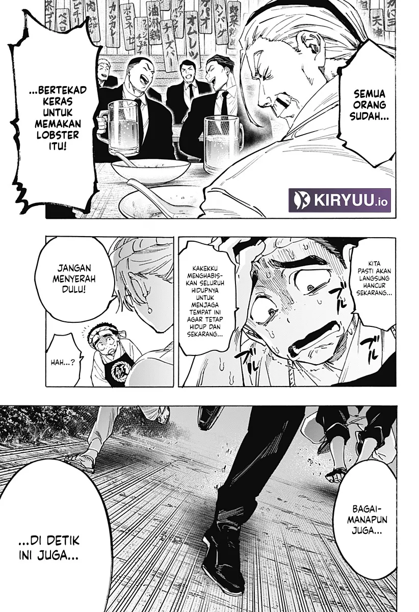 Marriagetoxin Chapter 113 Gambar 4