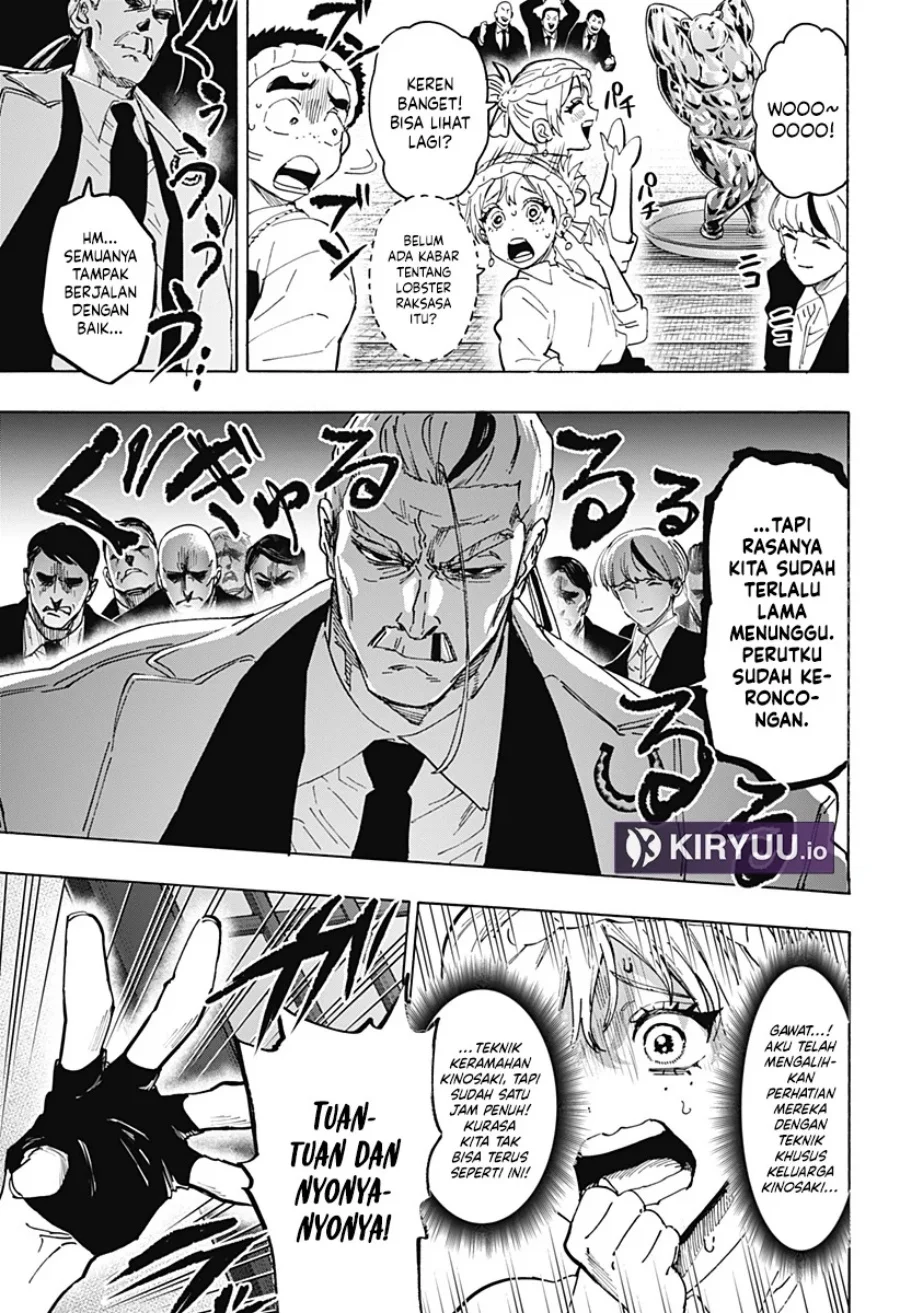 Marriagetoxin Chapter 114 Gambar 4