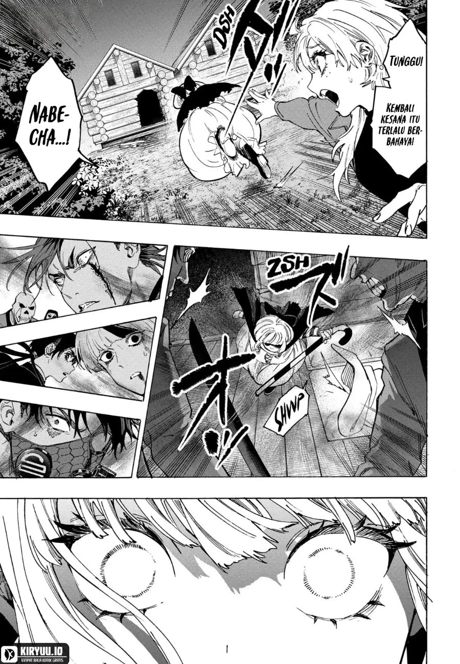 Marriagetoxin Chapter 122 Gambar 4