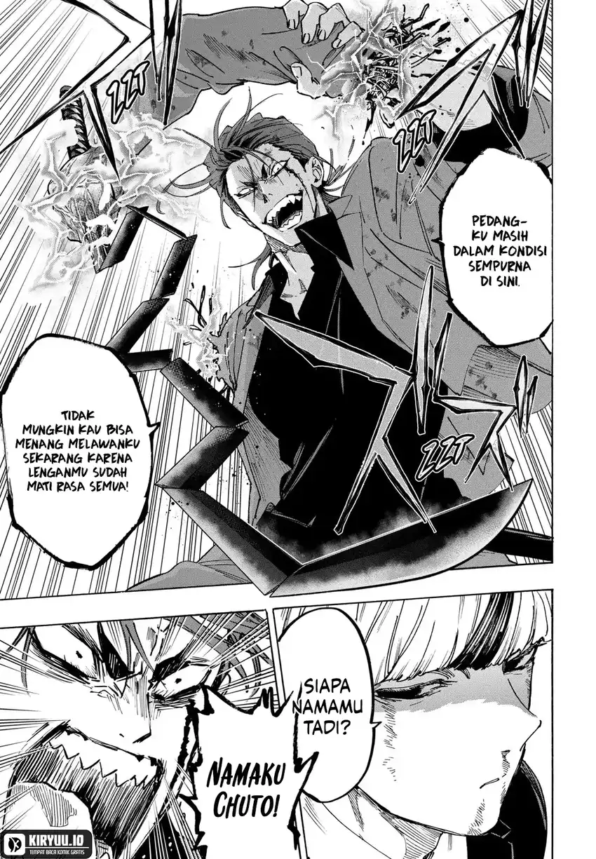 Marriagetoxin Chapter 123 Gambar 4
