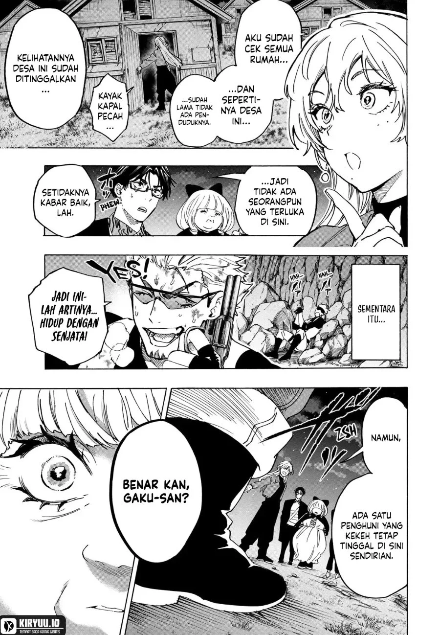 Marriagetoxin Chapter 125 Gambar 4