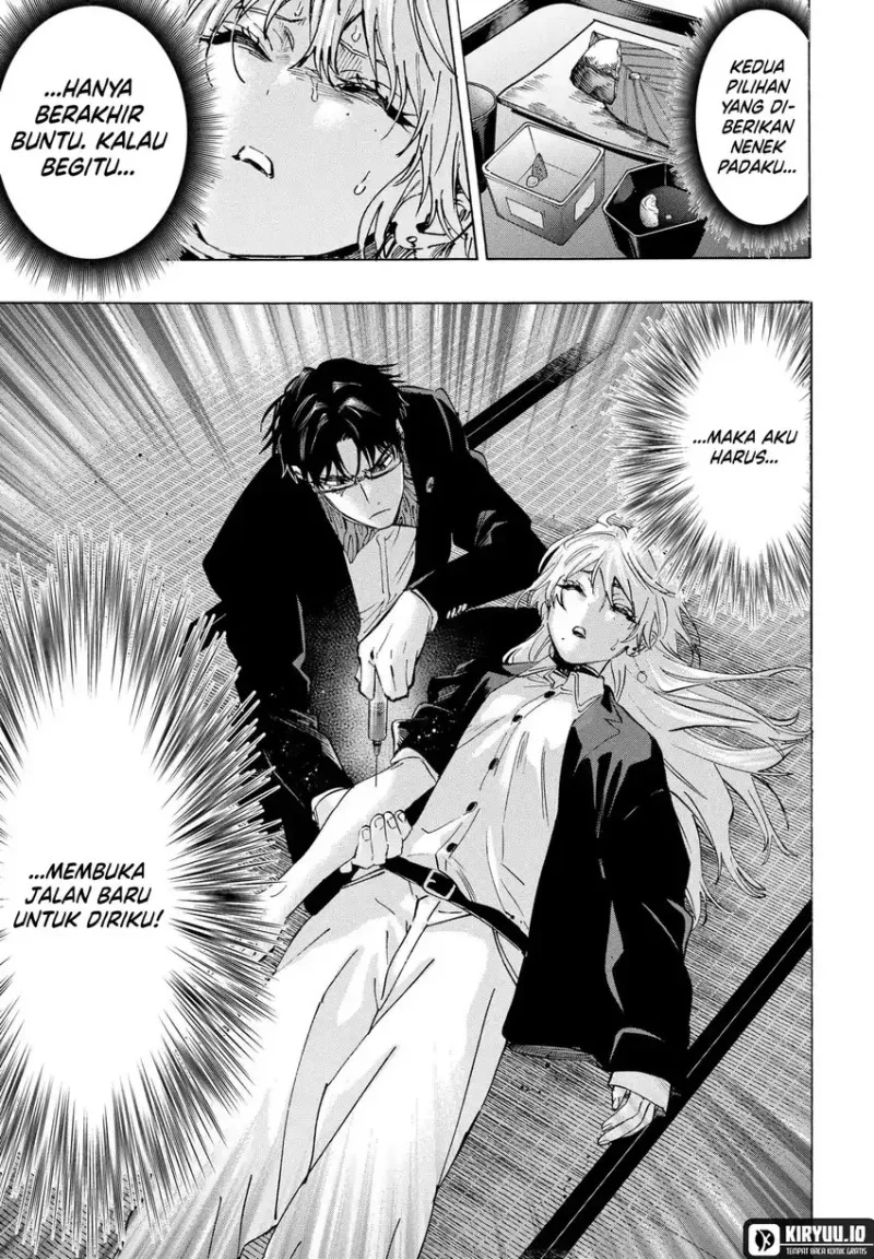 Marriagetoxin Chapter 128 Gambar 4