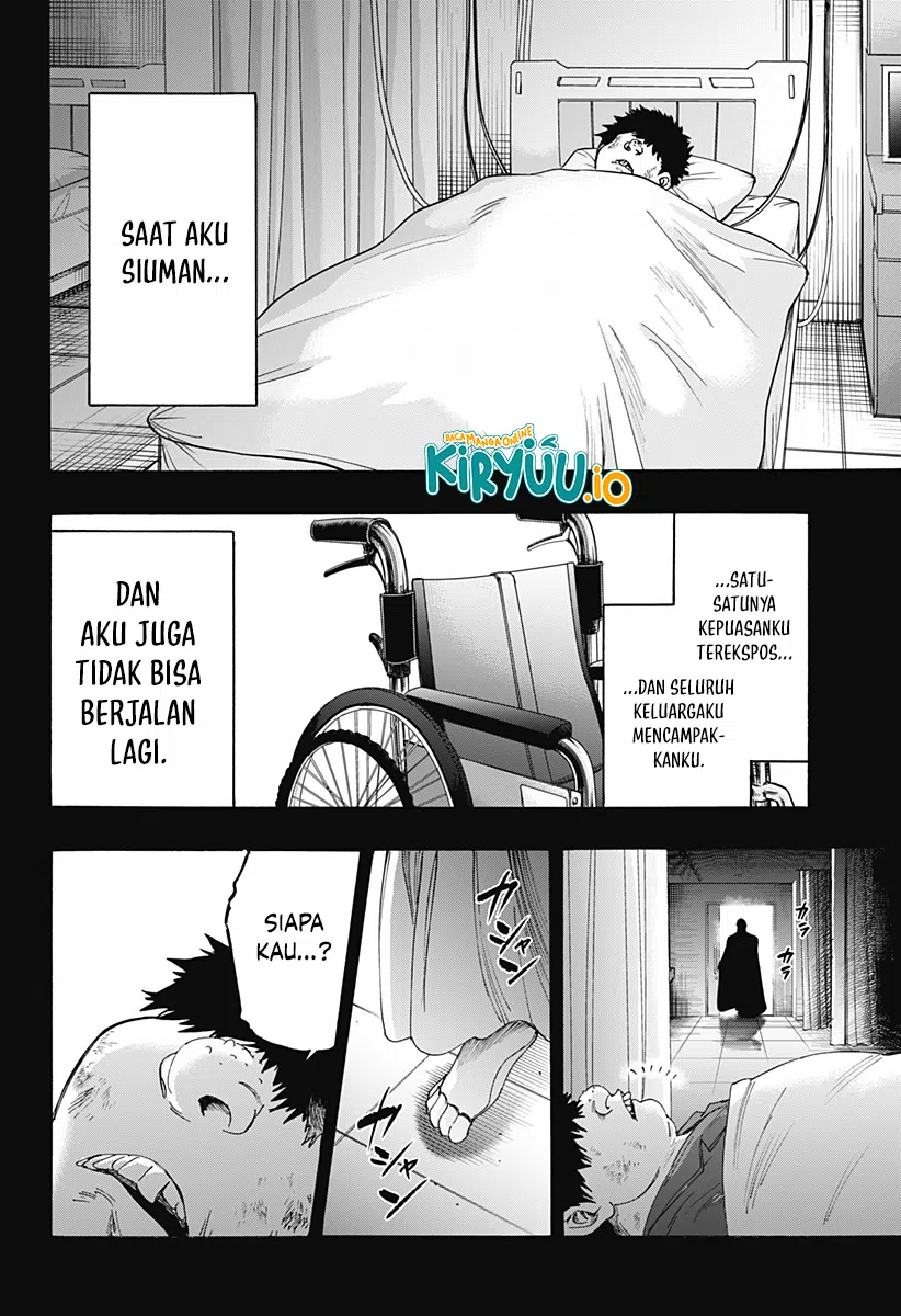 Marriagetoxin Chapter 134 Gambar 5