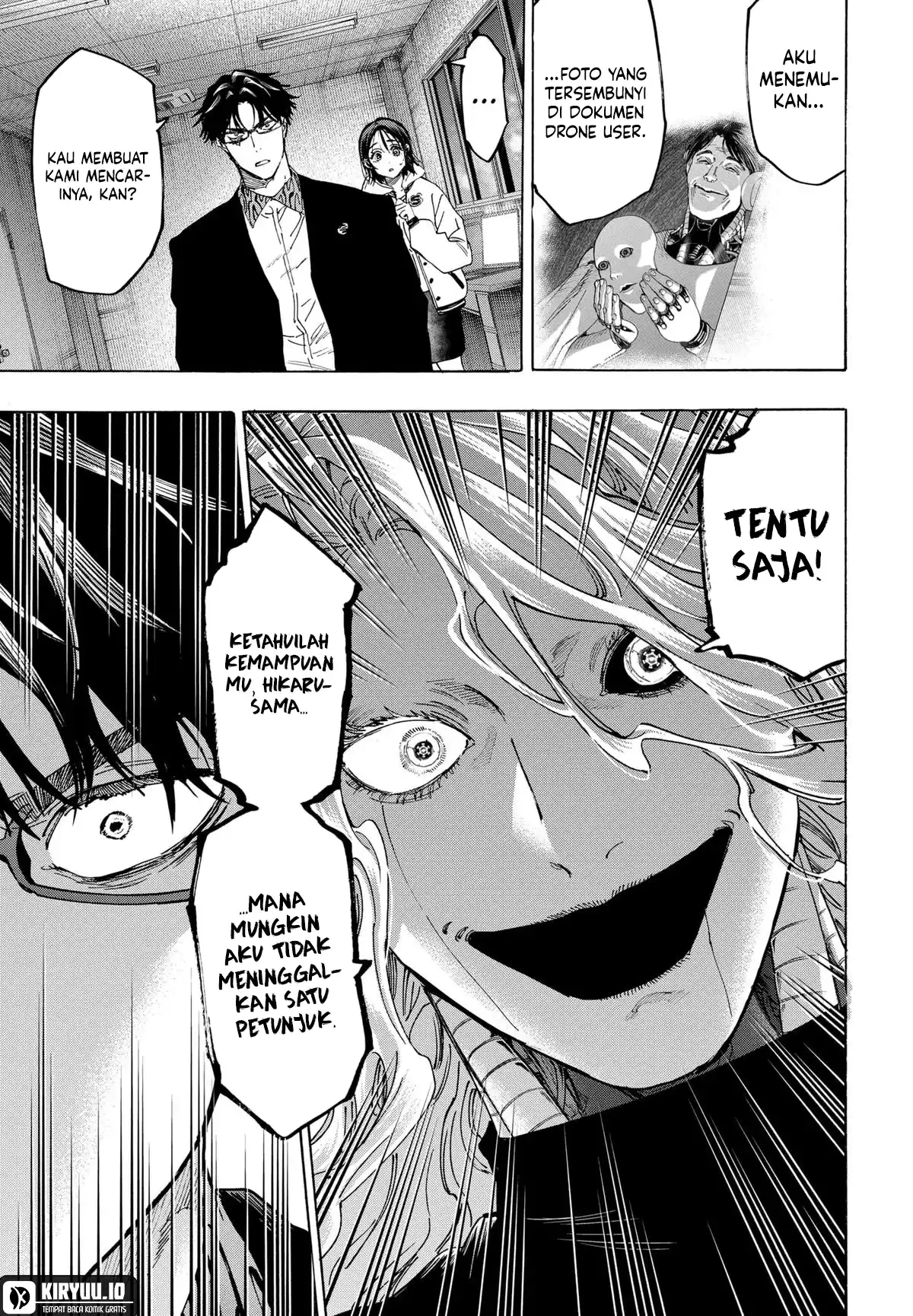 Marriagetoxin Chapter 138 Gambar 4