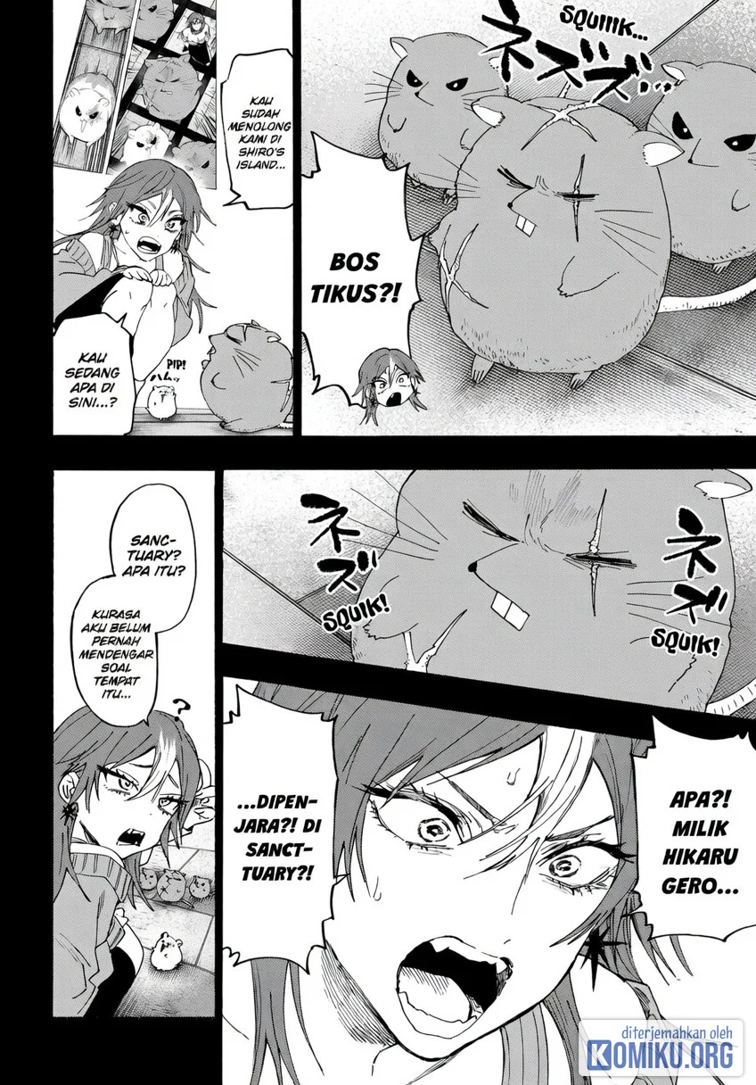 Marriagetoxin Chapter 147 Gambar 4