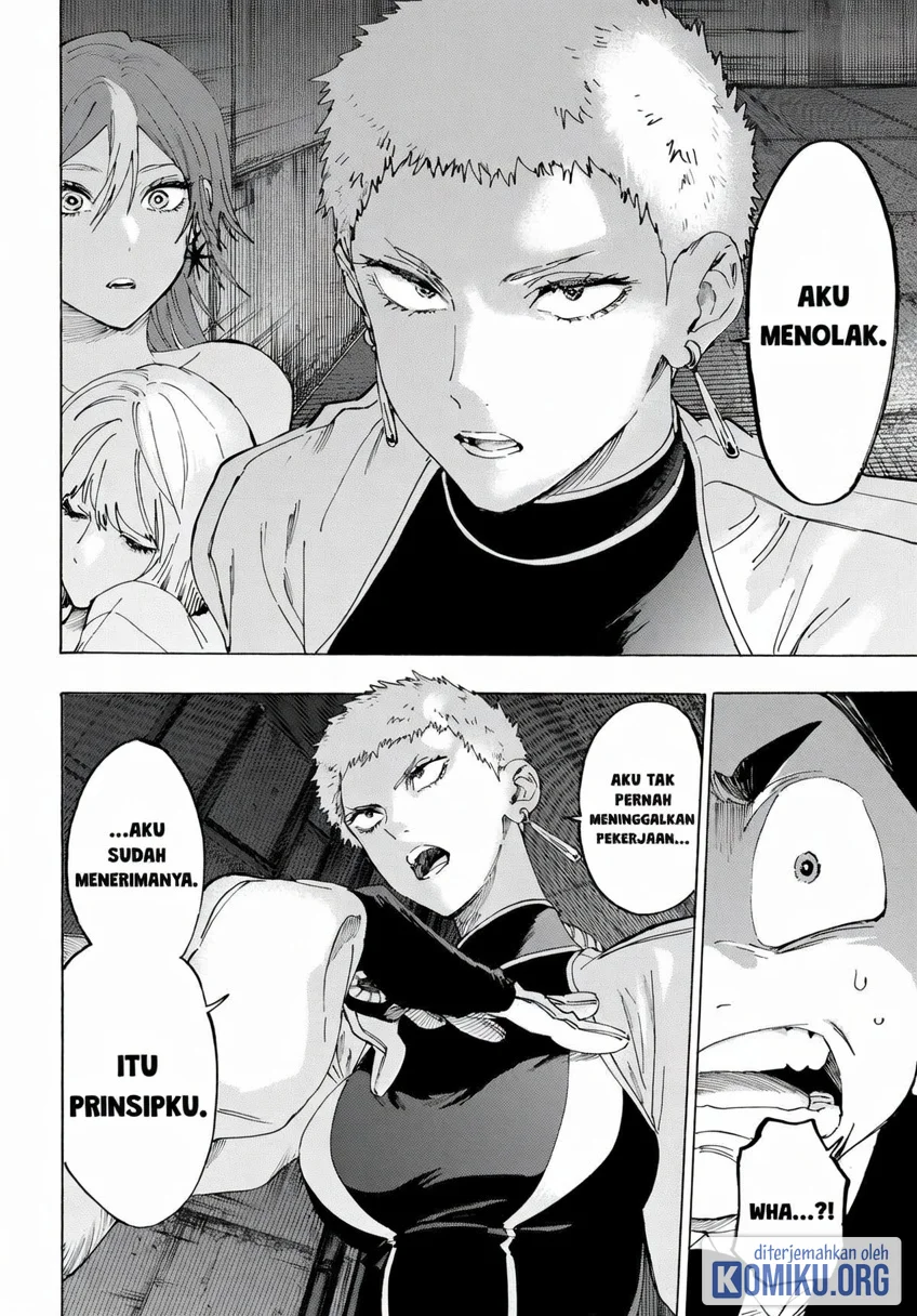 Marriagetoxin Chapter 149 Gambar 4