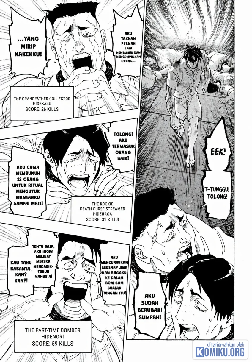 Marriagetoxin Chapter 150 Gambar 4