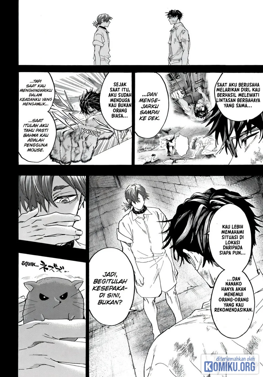 Marriagetoxin Chapter 153 Gambar 4