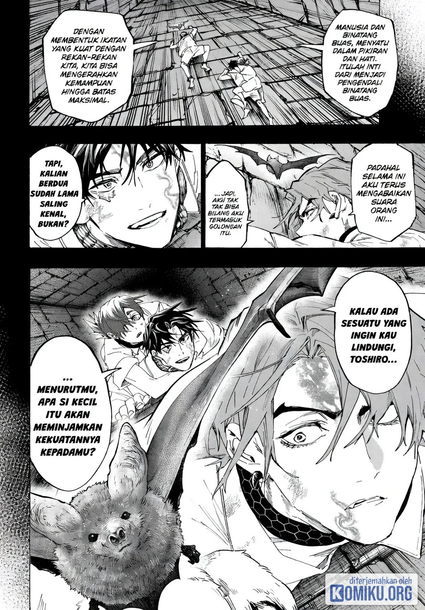 Marriagetoxin Chapter 160 Gambar 4