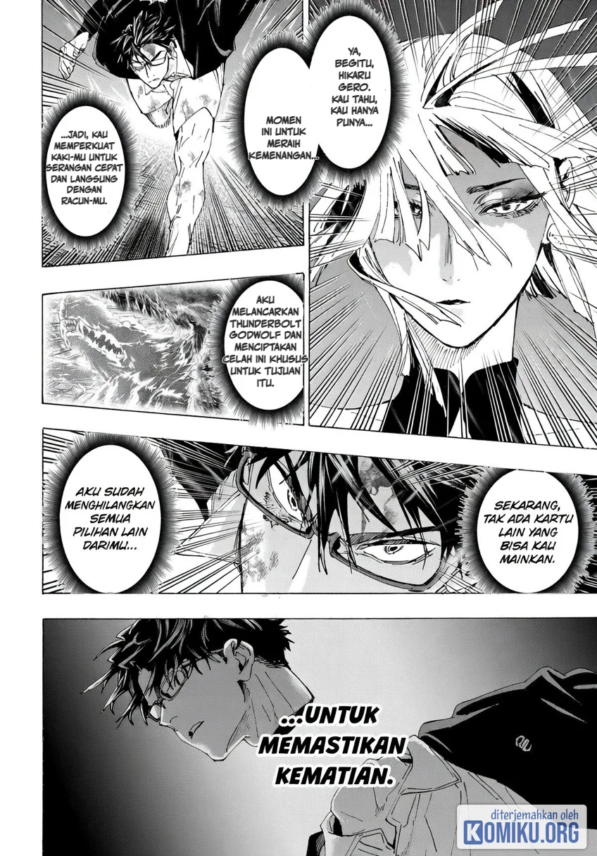 Marriagetoxin Chapter 162 Gambar 4