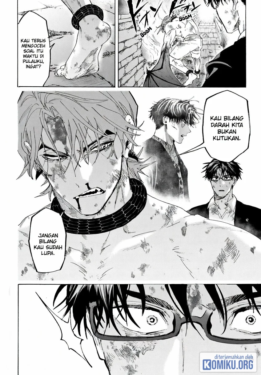 Marriagetoxin Chapter 165 Gambar 4
