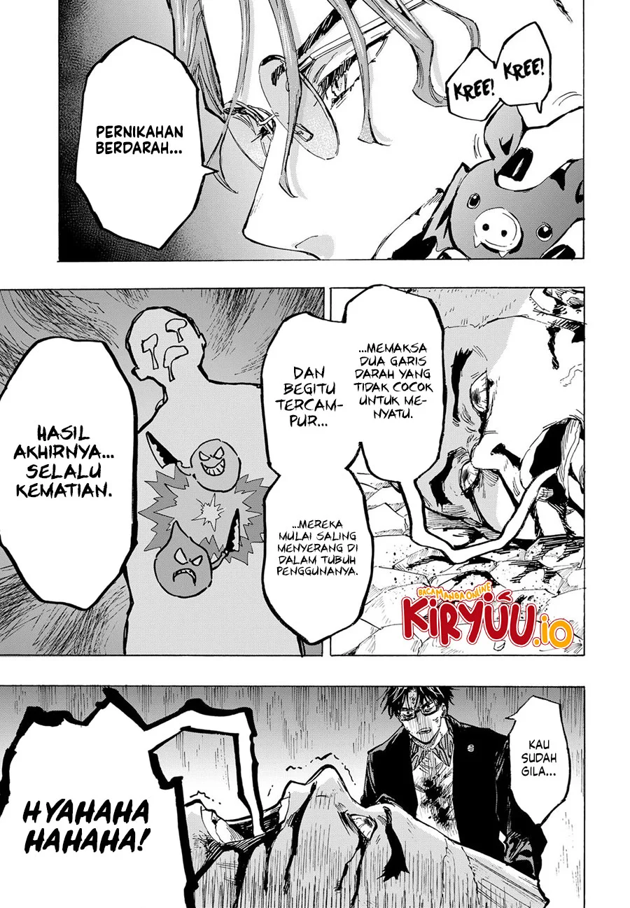 Marriagetoxin Chapter 32 Gambar 4