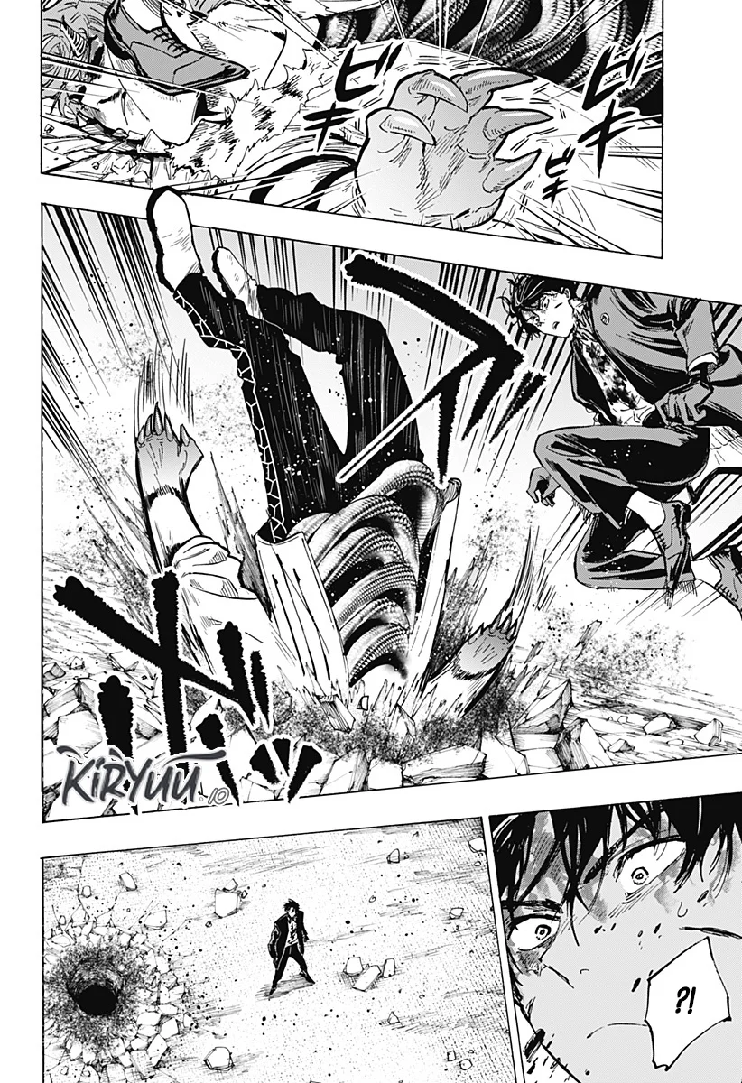 Marriagetoxin Chapter 42 Gambar 4