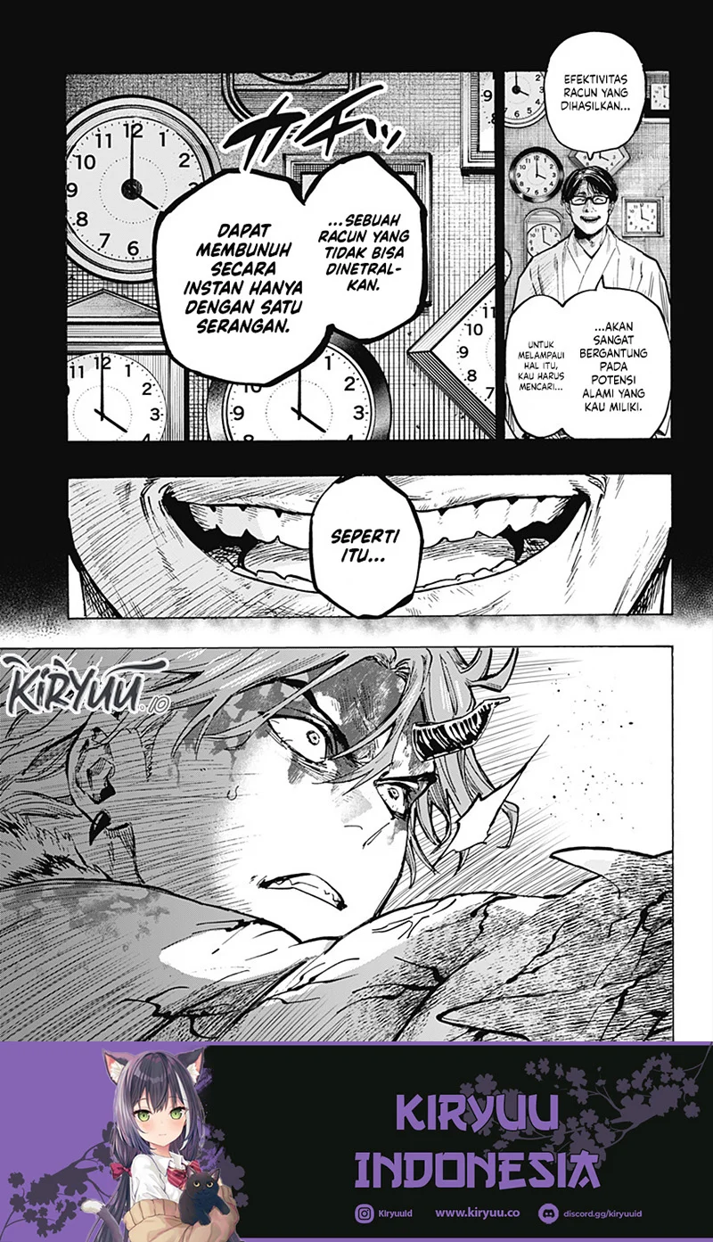 Marriagetoxin Chapter 43 Gambar 4