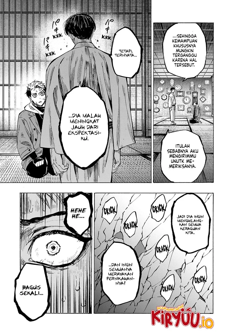 Marriagetoxin Chapter 53 Gambar 4