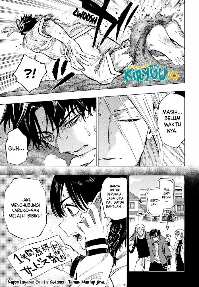 Marriagetoxin Chapter 71 Gambar 4