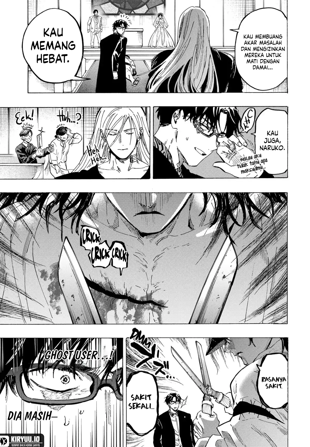 Marriagetoxin Chapter 75 Gambar 4